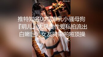 [MP4]果冻传媒-哥哥的小三 计谋成就嫂子两男人我两女人 美乳女神金巧巧