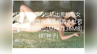 国产麻豆AV 蜜桃影像传媒 PM035 男女真性色 街访素人出道作2 宁静