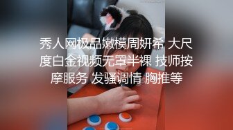 人妻母狗操的次数多了就听话了，射她一脸，回去让她老公舔干净