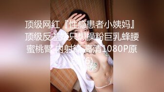 【母子乱伦通奸】 与母缠绵极度性感妈妈红色旗袍骚货 就像结婚一样 啊~儿子~使劲抵着好爽~受不了啊~儿子！