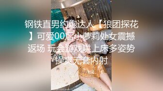 【国产AV首发星耀】麻豆传媒乱伦系列新作MDX241《激情做爱双飞亲妹妹》淫乱家庭实录 操翻姐妹花 高清720P原版