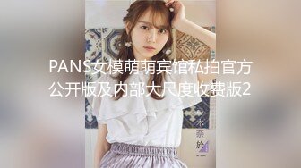 美女不容错过4