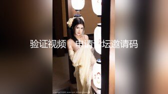 DB-009.完美大主宰.轻轨小妞随我玩.我二弟天下无敌.麻豆传媒映画x渡边传媒