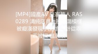 芋喵喵 - 女仆手指2