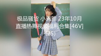 [MP4/784M]2/2最新 极骚美少妇和渣男激情和爱情的厘清口交啪啪VIP1196