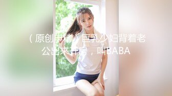 贵阳老婆娘片尾手势验证