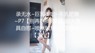 大学生老婆