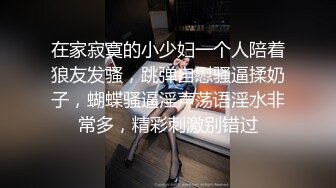 《顶级⭐重磅☛极品反差》露脸才是王道！OnlyFans野性前卫刺青巨乳女网红【panid】不雅私拍，这对车大灯是真的太顶了 (4)