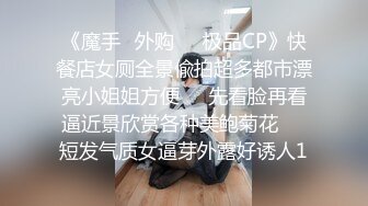 硬塞進金髮蘿莉喉嚨裏2