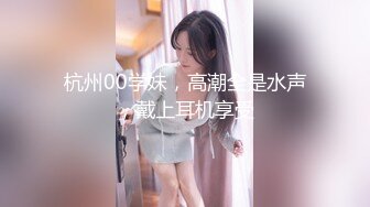 【新片速遞】&nbsp;&nbsp;果冻传媒 GDCM-065《鑫东方甄选》完蛋我被美女包围了[948M/MP4/35:15]