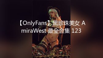 ❤️小仙女小姐姐❤️清纯女神〖樱空桃桃〗饥渴尤物人妻欲望维修！勾引上门维修工修理出水小穴！白白嫩嫩少妇叫声淫荡