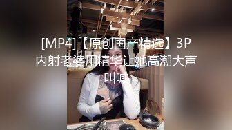 純情OO後雙馬尾美少女,和帥氣男友攜手下海,男帥女妹,年輕人艹著真猛