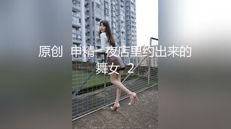 可爱白虎B百变美少女嫩妹jknf6收费不雅自拍口交自慰打炮极度反差