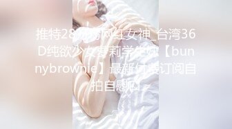 重磅精品小骚货 妍妍 身材一级棒 茂盛黑森林 可以夜夜无眠[63P/1.0G]