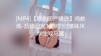 【新片速遞】 约炮良家少妇❤️偷偷去她家里身体沟通啪啪❤️一顿爆操，叫床得好大声❤️叫我射的时候一定要拔出来全射肚皮上了！射完还要吃鸡鸡！[23M/MP4/01:34]