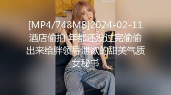 留学妹子李凯丽很像刘玥露脸和黑人男友激情啪啪