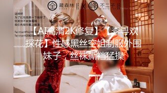 【AI明星换脸】AI- 刘亦菲 美女销冠的成功之路 完美换脸，极品中的极品