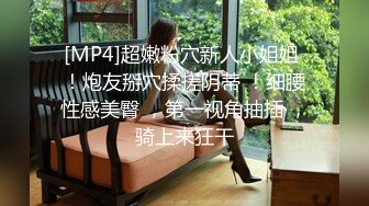 【精品】量身订制Tiny性爱娃娃到家服务中欢迎主人疯狂内射