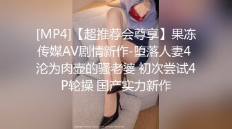 高管被KTV小妹调戏了