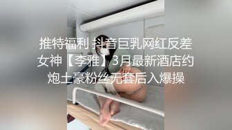 亲密姐弟乱伦【我的母狗姐姐】 趁没人在家，把精液全都射在母狗姐姐的逼里！穿着牛仔裤操逼