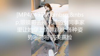 超火推特露出网红福利极品女神▌理万姬 ▌化身外围女模线下援交大战粉丝 看着女神吃鸡巴舔菊花真带劲