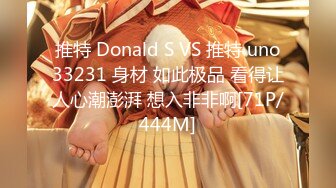 【新片速遞】 2022-8-24【换妻之旅】今夜无眠密码房，3对夫妻交换，扑克牌成人游戏，6P激情场面极度淫乱[369MB/MP4/00:50:19]