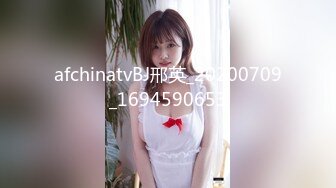 [318LADY-418] みゆ