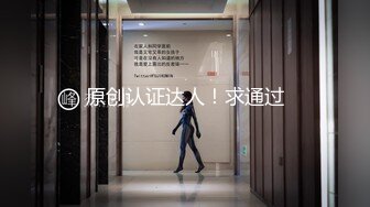 7-24杜总探花约啪 年轻苗条靓丽妹子，无套操的爽，女孩好可爱