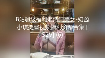 星空传媒XKVP048暴躁女交警惨遭纨绔官二代强操