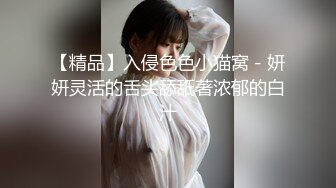 @143竖屏-长睫毛低胸口交