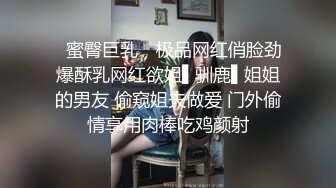 【MP4/987MB】PH133 不情願的還債小妹 小遙【国产無碼超清】