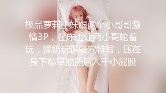 92女友水多又紧又会叫