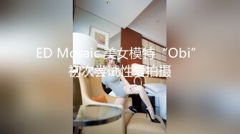 天美传媒TM0121教师节企划胁迫色女教师色老师被学生挖黑料胁迫