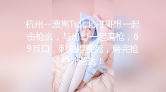 商场女厕全景偷拍多位美女嘘嘘各种各样的美鲍鱼完美呈现 (1)