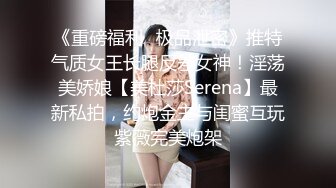 朋友当着老公面3p操老婆