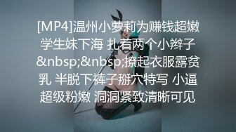 猫耳母狗，全程完美露脸对白淫荡打桩后入内射（此女简芥可约）