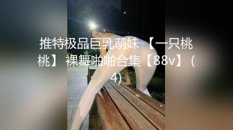 老婆在直播老公在旁边看