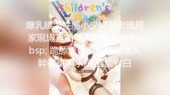 STP25491 第一女探屌回归带好妹妹一起直播大秀激情4P小哥哥，吃奶玩逼一起舔大鸡巴，让两个小哥在沙发上多体位爆草