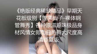 在沙发上后入骚女友