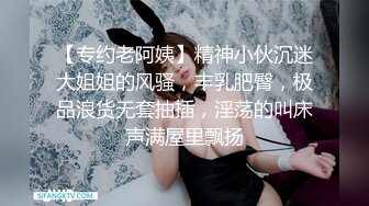 极品反差婊某新闻传媒大学超高颜值校花与男友做爱视频泄密曝光操着就是得劲！就喜欢这种骚逼！