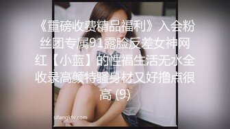 Al&mdash;迪丽热巴 绝美性感高跟黑丝