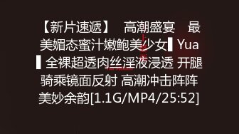 日本肌肉帅哥和男友在酒店浴室里面激情做爱(上) 