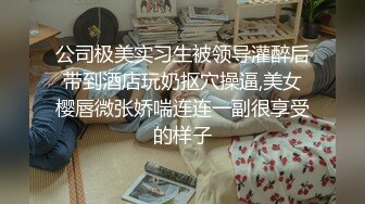 麻豆传媒 MD0266 保全强上变态少女 赵晓涵