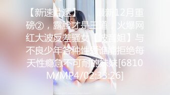 黑客 破解摄像头偷拍 抖音直播服装 带货房间女主播换衣服晚上睡觉在里面啪啪