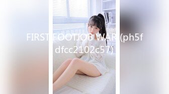 人妖皇后TranSex_Japan_Masem_Foot