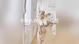 正入哈尔滨道里胖妹2