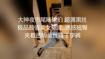 完美母狗 抠逼自慰 