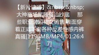 SWAG 25cm黑大屌自我崩坏小穴任务完成 audreyxxx