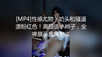 (扣扣傳媒)(fsog-073)(20221216)上門服務的特殊治療-cola醬.TS