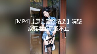 ✿双马尾萝莉萌妹✿小可爱翘起屁股后入 迎接大肉棒一下下撞击，抬起双腿猛操最后射屁股上，又是被主人中出的一天